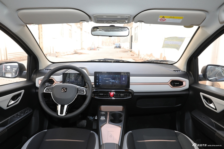 2021款思皓E10X 302km豪华型 