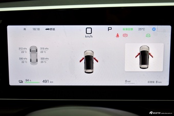 2025款海狮05 EV 520KM智航版