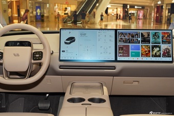 2025款理想i8 高配