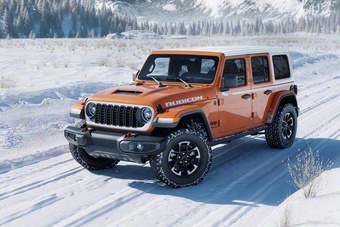 2026款牧马人 Whitecap 官图