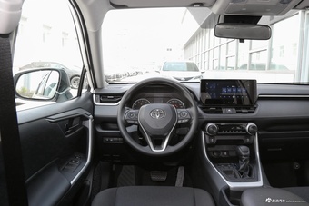 2023款RAV4荣放 2.0L CVT两驱都市版