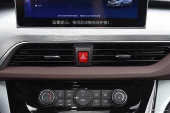 2025款瑞风M3 PHEV PLUS 2.0L 85km 智联版 9座