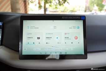 2025款比亚迪元UP 301KM领航型