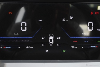 2022款长安欧尚Z6 PHEV 蓝鲸iDD 1.5T 150KM旗舰型