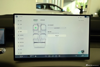 2026款小鹏X9 增程版 1602 Ultra