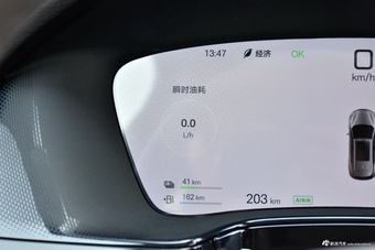 2025款唐DM 智驾版 DM-i 175KM 尊贵型