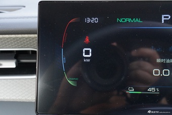 2025款秦PLUS DM-i 智驾版 128KM进取型