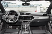 2024款奥迪Q3 Sportback 40 TFSI RS套件燃速型