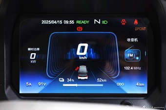 2025款QQ冰淇淋 155km 圣代版