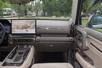 2026款哈弗大狗PLUS Hi4