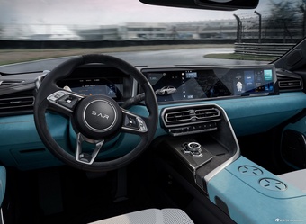 2022款机甲龙 全球限量版 官图