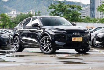 2026款奥迪Q6L Sportback e-tron 超长续航