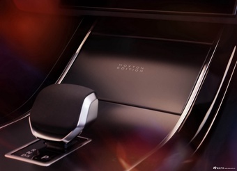 2026款揽胜极光 HOXTON EDITION 官图