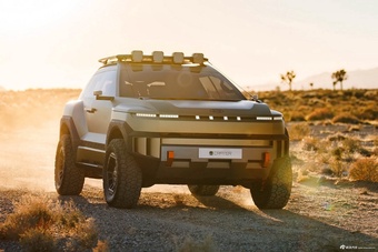 2026款现代Crater 概念车 官图