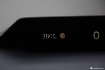 2025款EO 羿欧 基本型