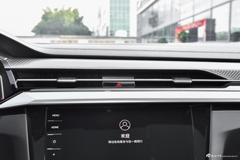 2026款一汽-大众CC 330TSI 炫目 3000万辆甄选款