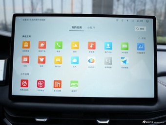 2024款雷达地平线 520km 四驱Air版