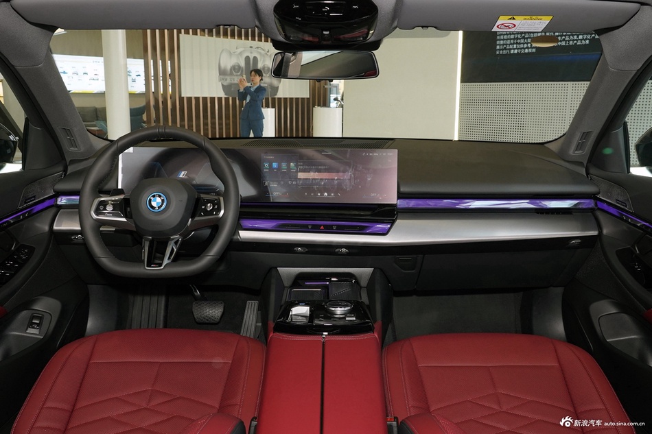 2026款宝马i5 eDrive 40L M运动套装