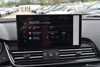 2026款奥迪Q5L 45周年典藏版 40 TFSI 豪华动感型