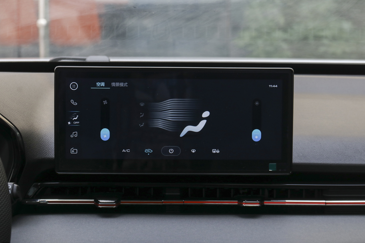 2020款宝骏RS-3 1.5L手动24小时在线豪华型