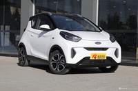 2021款奇瑞eQ1 小蚂蚁15万蚁粉款 蚁炫版