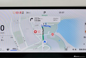 2025款魏牌 高山 四驱高山7