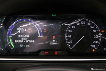 2026款艾力绅 2.0L e:HEV