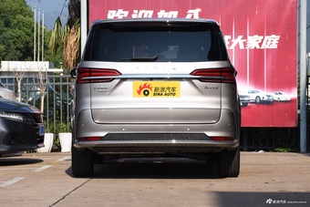 2025款荣威iMAX8 DMH 1.5T 陆尊奢享版