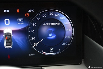 2024款红旗HS7 PHEV 2.0T四驱旗领版 7座
