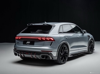 2025款ABT RS Q8 Legacy Edition 官图