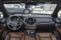 2022款沃尔沃XC90 B6 智雅豪华版 7座