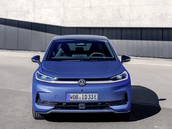 2026款大众ID.3 Neo 基本型 官图