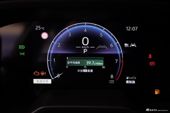 2026款锋兰达 2.0L CVT舒适版