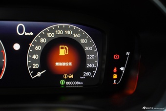 2025款型格 240TURBO CVT科技版