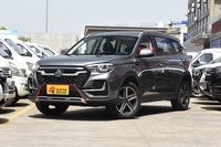 2022款VGV U70 Pro 1.5T 自动优炫版 7座