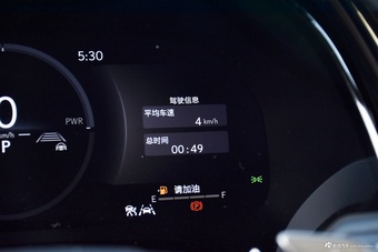 2025款雷克萨斯RX 350h 四驱醇享版