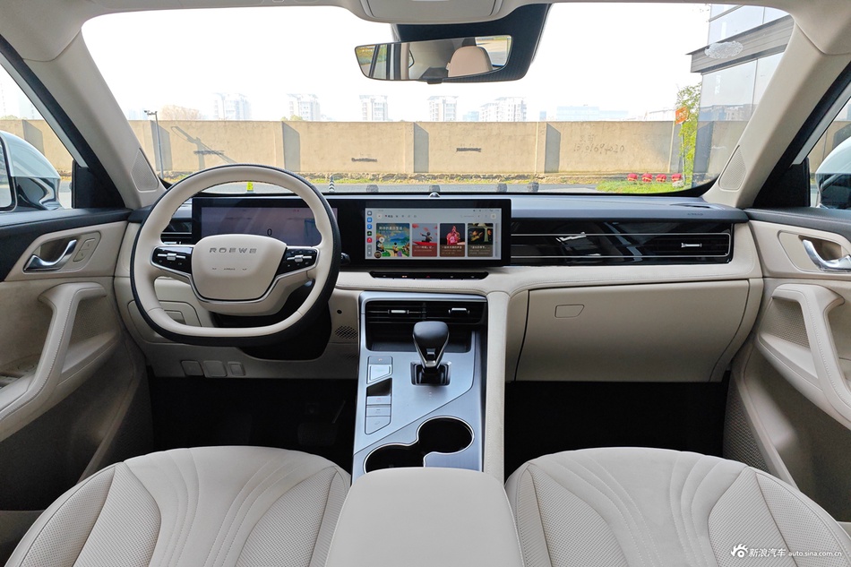 2024款荣威D5X 135畅行版