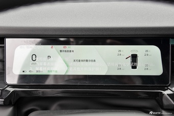 2024款睿蓝7 605km 荣耀版