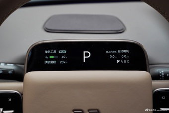 2025款理想i8 高配