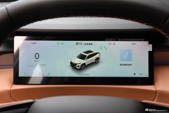 2025款博越L 第四代 1.5TD DCT 锦绣