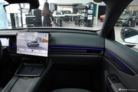 2024款领克07 EM-P 126长续航 Ultra