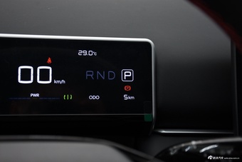 2025款哪吒X 500 Plus