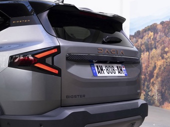 2025款Bigster TCe 130 4x4 Extreme