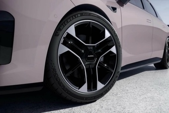 2025款AION RT 基本型