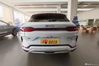 2025款宋PLUS EV 智驾版 520km 尊贵型