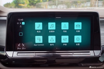 2024款威然改款 380TSI 尊贵版