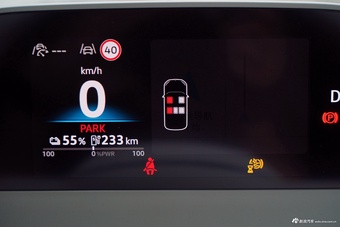 2025款大众ID.3 聪明款 极智氧气版