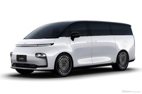 2025款吉利银河翼真L380 805km旗舰版四驱官图