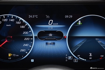 2021款奔驰E级 E 300 L 尊贵型