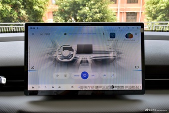 2025款悦意03 445km 心悦版